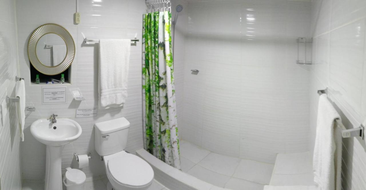 Arboleda Hostal Santo Domingo Pokoj fotografie